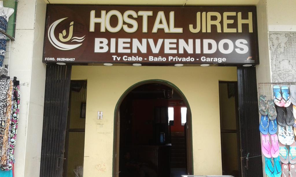 Hostal Jireh Tena Eksteriør billede